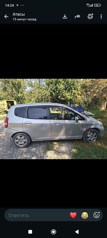 magi: Honda Fit: 2003 г., 1.3 л, Хэтчбэк — 2