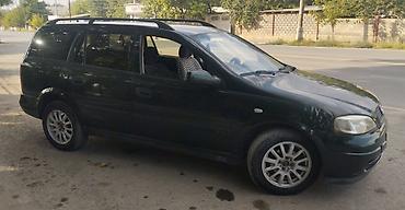Opel: Opel Astra: 2003 г., 1.6 л, Механика, Бензин, Универсал — 3