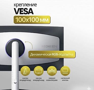 huawei mateview: Монитор, Xiaomi, Новый — 10