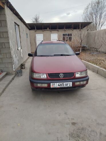 Volkswagen: Volkswagen Passat Variant: 1995 г., 1.8 л, Механика, Бензин, Минивэн