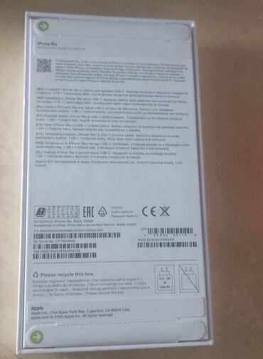 i̇pone 8 plus: IPhone 16e 🍏, 128 ГБ, Black Titanium, Беспроводная зарядка, Face ID