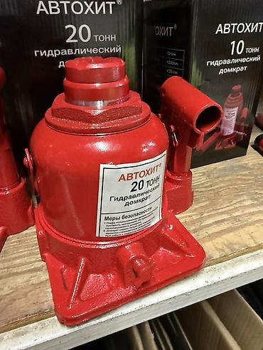 домкрат 50 тонн: Гидравлические домкраты бутылочного типа АВТОХИТ - Грузоподъемность — 4
