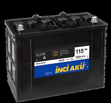 ajdaha power: ALLPower, 140 ah, Orijinal, Rusiya, Yeni — 7