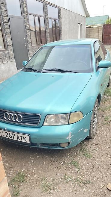 ауди 100 крло: Audi A4: 1996 г., 2.8 л, Автомат, Бензин, Седан — 1