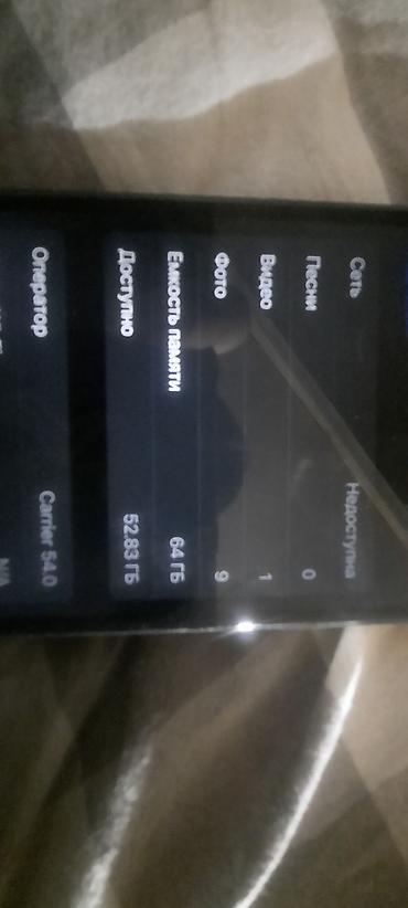 iphone 10 бу: IPhone X, Б/у, 64 ГБ, Серебристый, Кабель, 67 % — 4