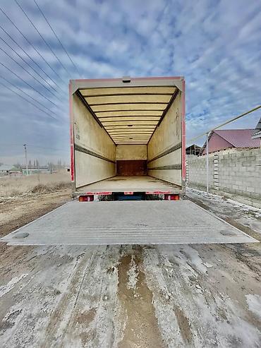 Услуги портера: Заказать Мерседес грузовой спринтер, Переезд, Другие опции — 4