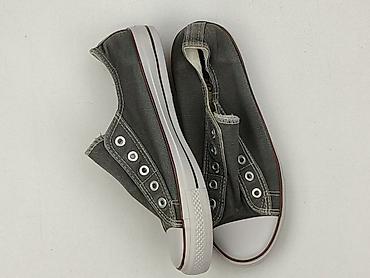 buty mcarthur: Trampki damskie, rozmiar 39 — 1