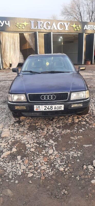 ауди а 6 1998: Audi 90: 1992 г., 2.6 л, Механика, Газ, Седан