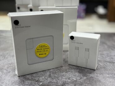 x6 pro: LUX качества зарядные устройства для Вашего MacBook! Мощность 61w B