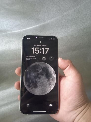телефон айфон 6 s: IPhone 12 Pro Max, Колдонулган, 256 ГБ, White Titanium, Каптама, 1 %