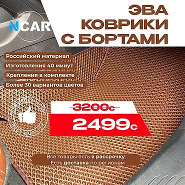 Полики: Полики — 1