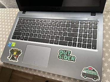 Ноутбуки ASUS: Ноутбук ASUS, Основные характеристики: - Экран матовое покрытие. - — 2