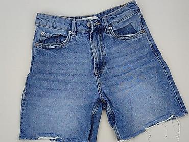 culotte: Cropp, Szorty damskie, rozmiar L — 1