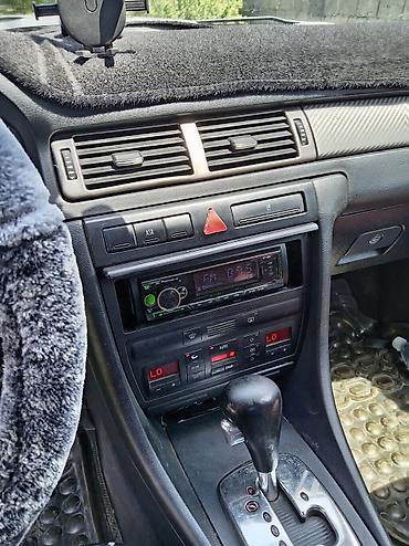 ауди а6 с7: Audi A6: 2001 г., 1.8 л, Вариатор, Бензин, Седан — 8