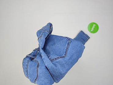 smileslow age: Sinsay, Jeansy damskie, rozmiar L — 5