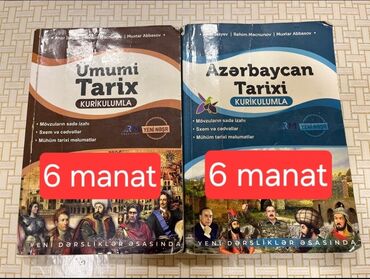 İnformatika: Azərbaycan Tarixi 11-ci sinif, 2023 il, Pulsuz çatdırılma