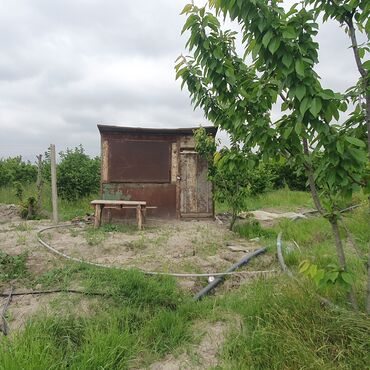 Torpaq sahələrinin satışı: 106 sot, Kənd təsərrüfatı, Mülkiyyətçi, Kupça (Çıxarış) — 9