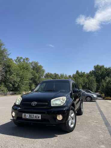 тайота авенсис: Toyota RAV4: 2005 г., 2 л, Автомат, Бензин, Кроссовер