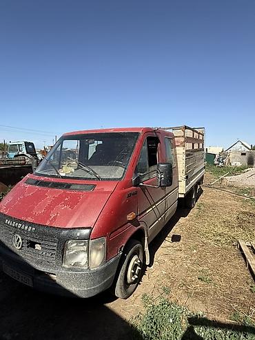 клапан мот: Volkswagen LT грузовой бортовой - Кабина: двухдверная, 3 места — 1