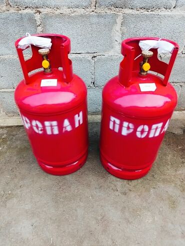 одноразовый мангал: Новые газ балоны 27л РФ пустые с безопасным вентилем для