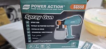 испания испании: Продаю краскопульт электрический Power Action SG550. Был в пользовании — 1