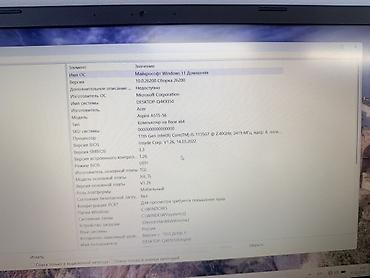 microsoft surface laptop: Офисный, Б/у, Intel Core i5 — 2