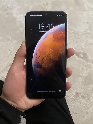 Мобильные телефоны и аксессуары: Смартфон Xiaomi Redmi 9C, 64 ГБ Характеристики и особенности: - Экран — 4