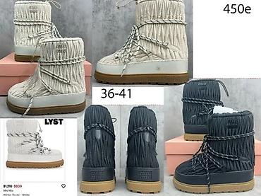 Čizme: Čizme, 36, bоја - Šareno — 13