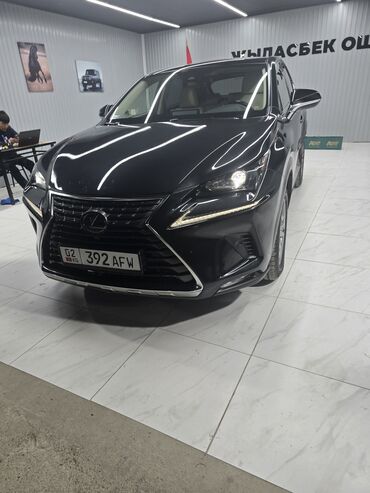 варянт машина: Lexus NX: 2021 г., 2.5 л, Гибрид, Кроссовер