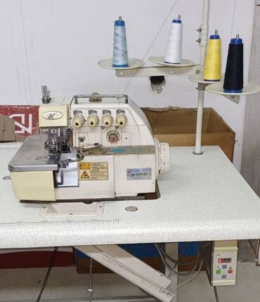4 ниточный оверлок: Швейная машина Оверлок