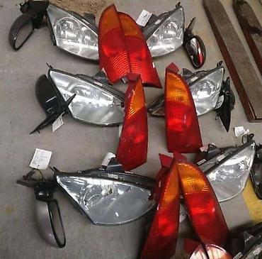 motore: STOP LAMPE, FAROVI ZA FORD C-MAX, FIESTA, FOCUS . | FORD velika — 2