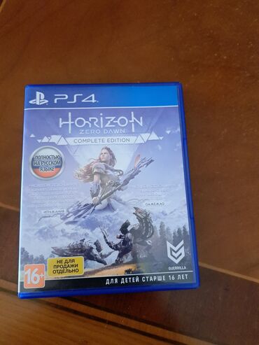 playstation 5 almaq: 2 defe işledilib yeni kimidi maqd alana 10 manata