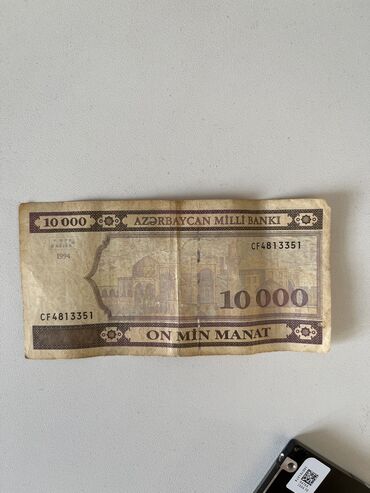 10 000 manat 1994 il