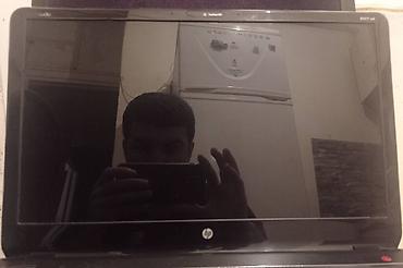 HP: HP 12.5 ", Intel Core i5, 256 GB — 6