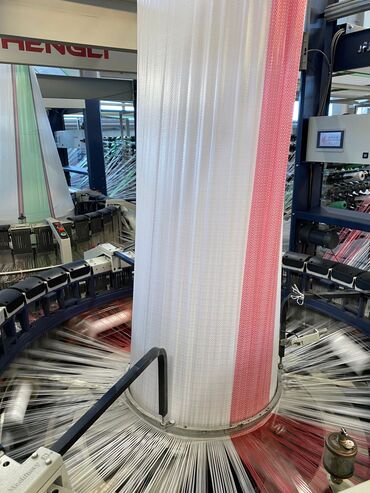 Мешки: Полипропиленовый Мешок, Новый — 6