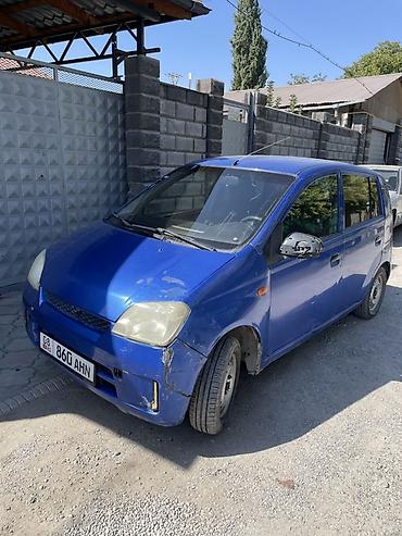 диск для матиз: Daihatsu Cuore: 2003 г., 1 л, Механика, Бензин, Хэтчбэк — 2