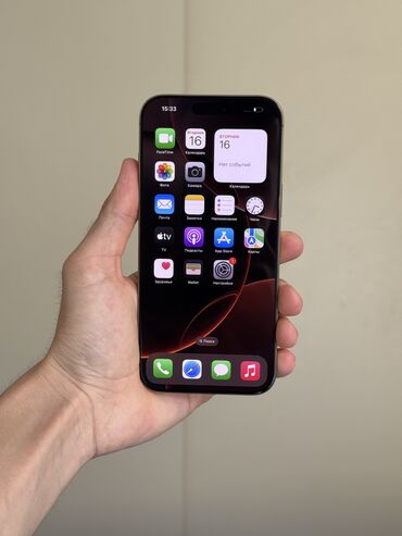Apple iPhone: IPhone 16 Pro Max, Б/у, 256 ГБ, Desert Titanium, Кабель, Коробка, 99 %