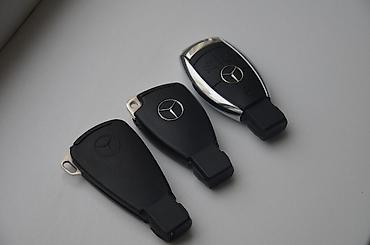secret key: Изготовление и программирование ключей Mercedes-Benz - Дубликаты и — 2