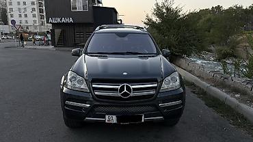 sl 55: Mercedes-Benz GL-Class: 2011 г., 5.5 л, Автомат, Бензин, Внедорожник — 5