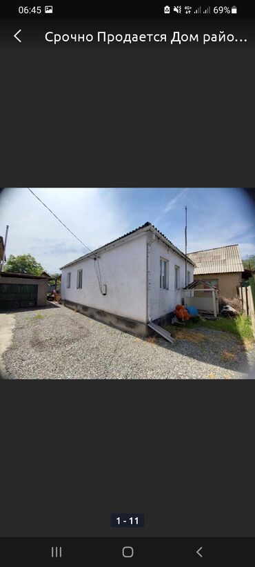 дом в киргизии: 700 м², 6 комнат, Старый ремонт Без мебели