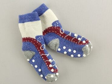 skarpety nike custom: Шкарпетки, стан - Хороший