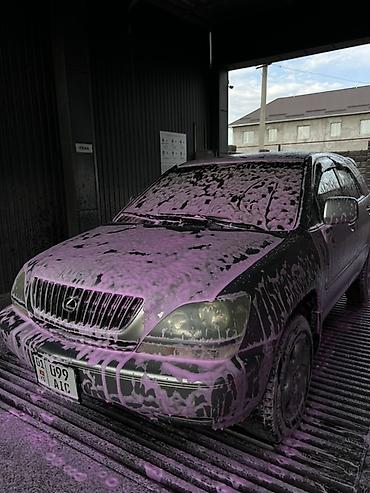 авто в расчрочку: Куплю авто под выкуп, без первоначального взноса, рассматриваю любые — 1