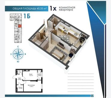 квартиры посуточно в бишкеке в районе филармонии: 1 комната, 46 м², Элитка, 12 этаж, ПСО (под самоотделку)