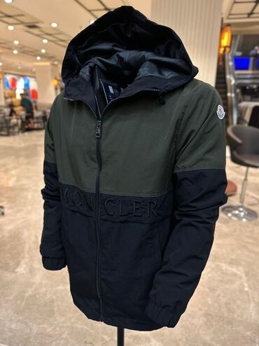 Šuškavci: Šuškavac, L (EU 52), XL (EU 54), Poliester na lalafo.rs — 9 Šuškavci: Šuškavac, L (EU 52), XL (EU 54), Poliester — 9