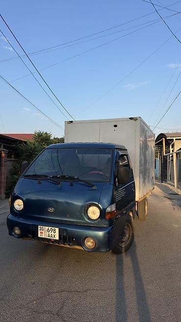 h 1: Легкий грузовик, Hyundai, Стандарт, 3 т, Б/у — 1