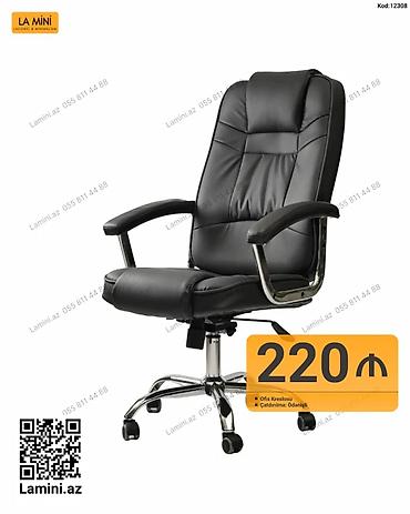 ofis divan: LA MINI Ofis kreslosu – Kod: 12308 - Material: qara rəngdə süni dəri — 1