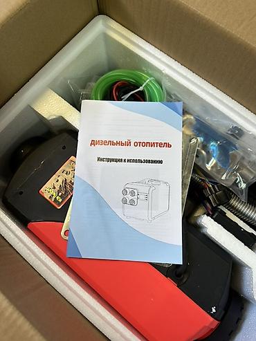 приточный клапан в стену: Автономка 12-24-220v Авто обогреватель пластиковый с горным режимом В — 6
