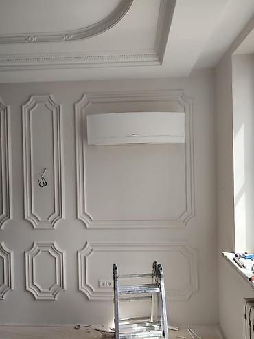 Другие специальности: Салам алейкум. Требуются ребята от 20 лет. На монтаж вентиляции и — 2