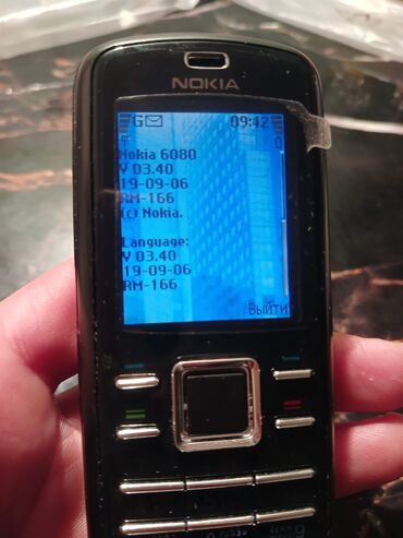 Nokia: Nokia 1, < 2 GB Memory Capacity, rəng - Qara, Zəmanət, Düyməli — 6