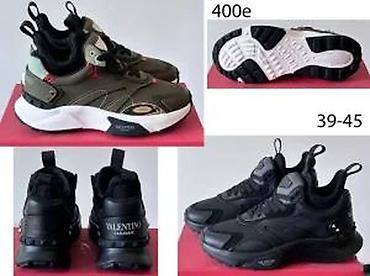 Patike: TOP VALENTINO MODELI, ULTRA HIT 2025-26 | Novo! ! ! Izuzetne — 15